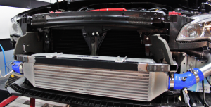 intercooler